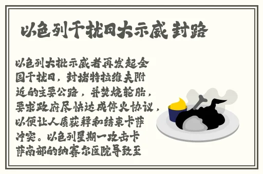 哇他怎么这么猛啊