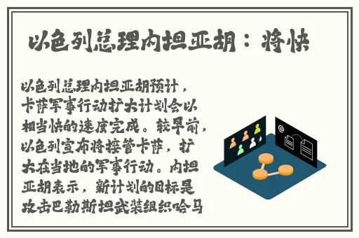 JEALOUSVUE成熟50MA欢迎光临