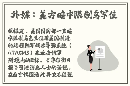 高考前儿子要吸我的奶